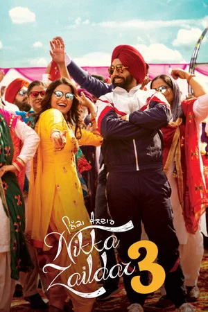 Постер: Nikka Zaildar 3