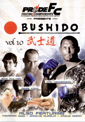 Постер: Pride Bushido 10