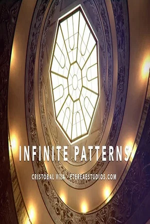 Постер: Infinite Patterns
