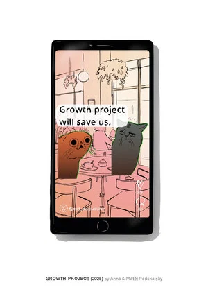 Постер: Growth Project