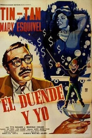 Постер: El duende y yo
