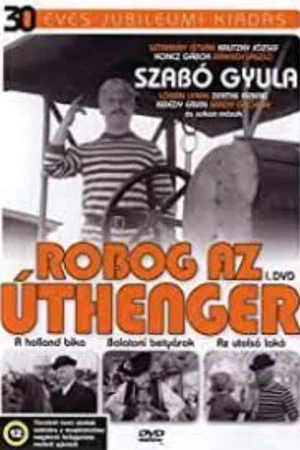 Постер: Rolling on the Road Roller