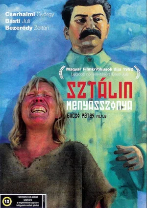Постер: Stalin's Bride