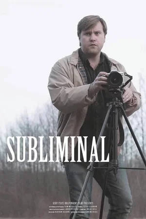 Постер: Subliminal