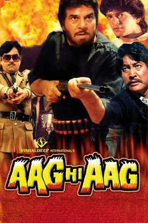 Постер: Aag Hi Aag