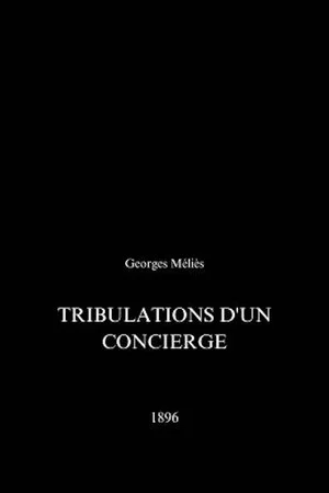 Постер: Les tribulations d'un concierge