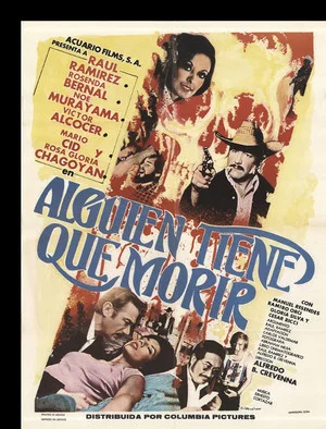 Постер: Alguien tiene que morir