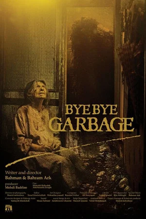 Постер: Bye Bye Garbage