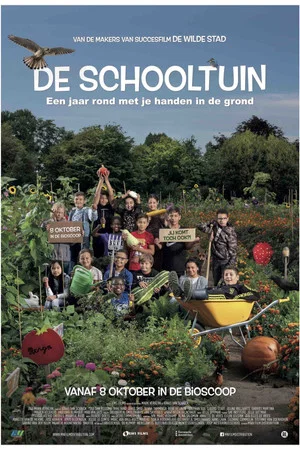 Постер: The Schoolgarden