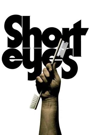 Постер: Short Eyes