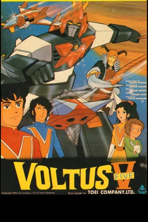 Постер: Voltus 5