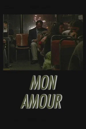 Постер: Mon amour