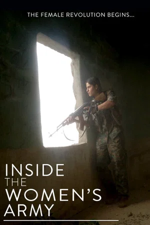 Постер: Inside the Women’s Army