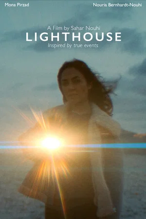 Постер: Lighthouse