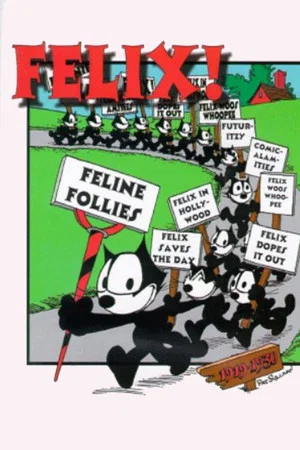 Постер: Feline Follies
