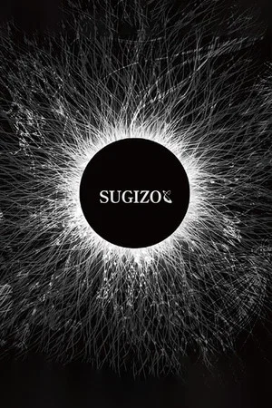 Постер: SUGIZO - Unity for Universal Truth