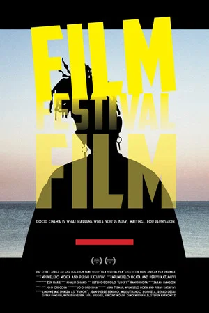 Постер: Film Festival Film