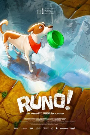Постер: Runo!