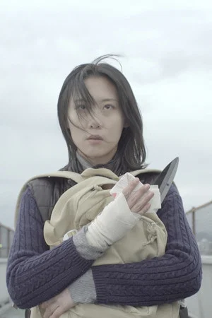 Постер: Noryang Battle