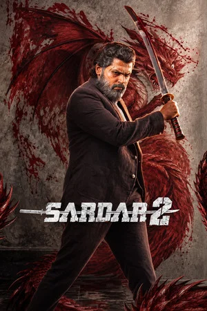 Постер: Sardar 2