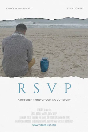 Постер: R.S.V.P.