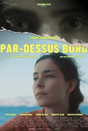 Постер: Istanbul Calling