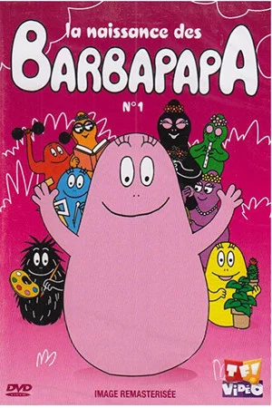 Постер: La naissance des Barbapapa