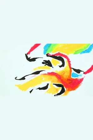 Постер: Carnival