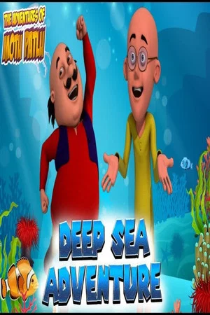 Постер: Motu Patlu: Deep Sea Adventure