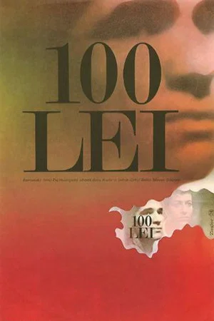 Постер: The Hundred Lei Bill