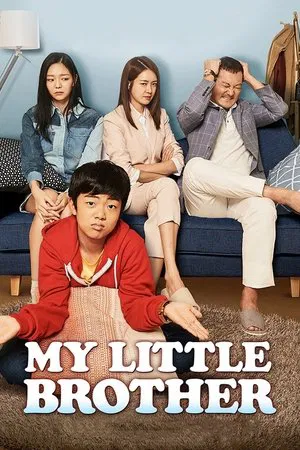 Постер: My Little Brother