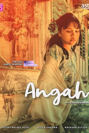 Постер: Angah