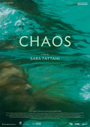Постер: Chaos