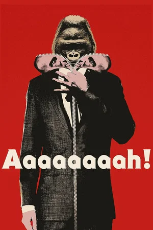 Постер: Aaaaaaaah!