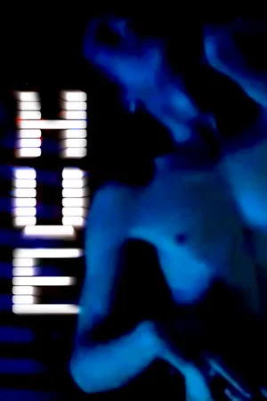 Постер: HUE