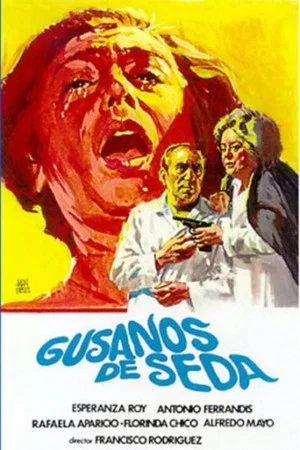 Постер: Gusanos de seda