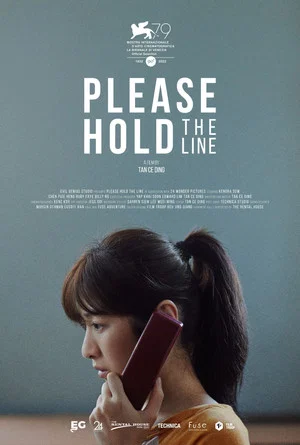 Постер: Please Hold the Line