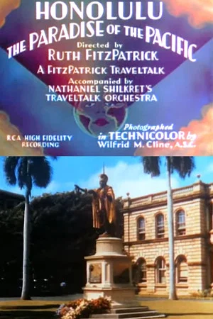 Постер: Honolulu: The Paradise of the Pacific