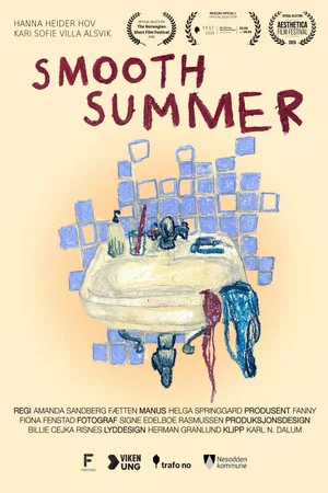 Постер: Smooth Summer