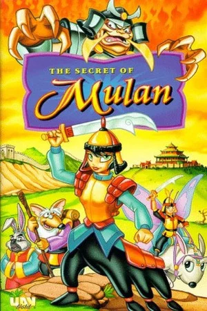 Постер: The Secret of Mulan