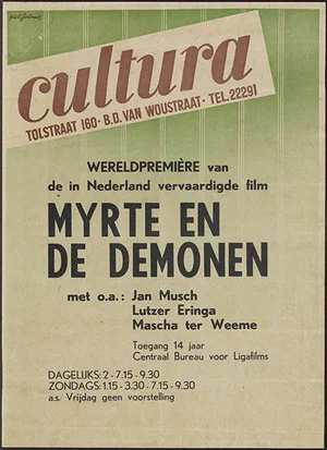 Постер: Myrte & The Demons