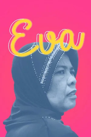 Постер: Eva