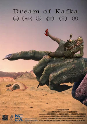 Постер: Dream of Kafka