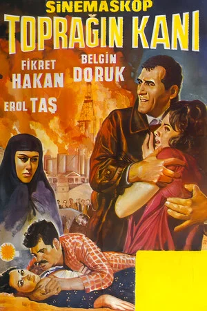 Постер: Toprağın Kanı