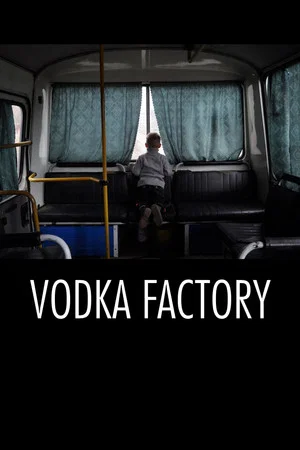 Постер: Vodkafabriken