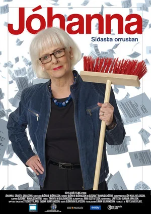 Постер: Jóhanna: Síðasta orrustan