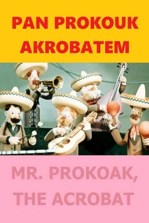 Постер: Прокоук-акробат