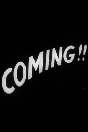 Постер: Coming!! Snafu