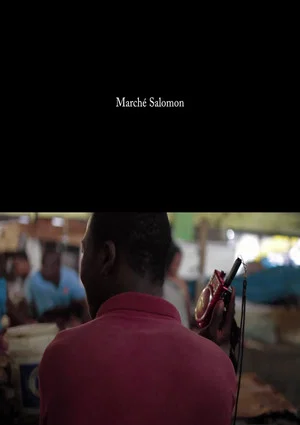 Постер: Marché Salomon