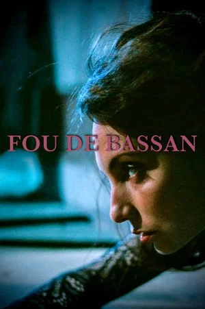 Постер: Fou de Bassan